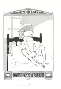 Page 67 of Cybele Vol. 5 - preview thumbnail