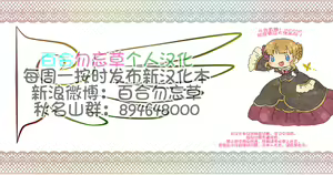Page 22 of Josei ni Akogareteita Osananajimi no Futari -Josou Ryman- - preview thumbnail