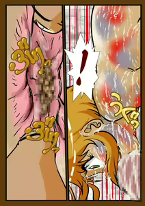 Page 5 of Caron Boukan Jigoku 2 - preview thumbnail