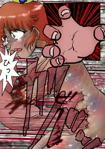 Page 93 of Caron Boukan Jigoku 2 - preview thumbnail
