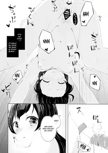 Page 17 of Nightingale Tea Time - preview thumbnail