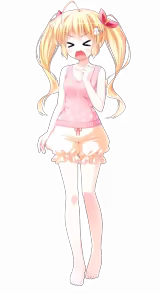 Page 1933 of Harumade, Kururu. - preview thumbnail