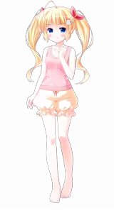 Page 1944 of Harumade, Kururu. - preview thumbnail