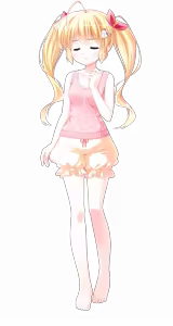 Page 1953 of Harumade, Kururu. - preview thumbnail