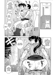 Page 21 of Ame ni Nurenishi Hanabira no. - preview thumbnail