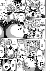 Page 9 of Chichiue to Ichaicha Shitai! | I Want To Fuck Those Giant Breasts! - preview thumbnail