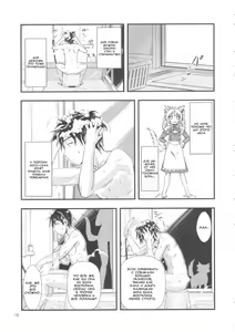 Page 15 of Omakase MAIDOG Vol. 2 - preview thumbnail