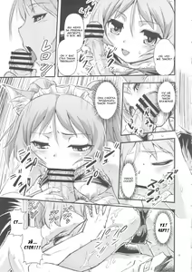 Page 19 of Omakase MAIDOG Vol. 2 - preview thumbnail