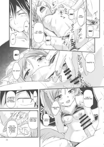 Page 23 of Omakase MAIDOG Vol. 2 - preview thumbnail