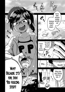 Page 4 of Saiki Kankan | Judgement Princess Violation - preview thumbnail