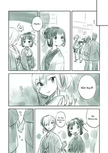 Page 16 of Hiyorigeta - preview thumbnail