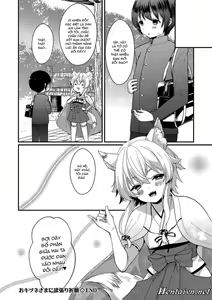 Page 16 of Okitsune-sama ni Yokubari Kigan - preview thumbnail