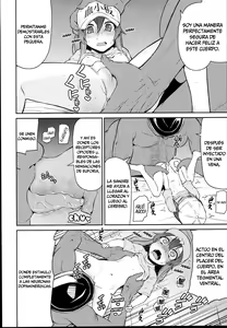 Page 5 of Koraku 4 - preview thumbnail