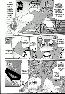 Page 7 of Koraku 4 - preview thumbnail