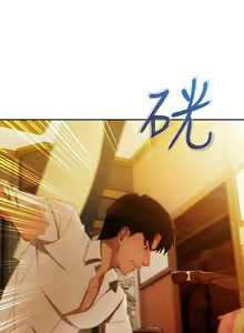 Page 126 of Lady Garden 淑女花苑 第三季 - preview thumbnail