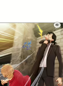 Page 138 of Lady Garden 淑女花苑 第三季 - preview thumbnail
