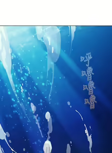 Page 27 of Lady Garden 淑女花苑 第三季 - preview thumbnail
