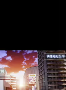 Page 299 of Lady Garden 淑女花苑 第三季 - preview thumbnail