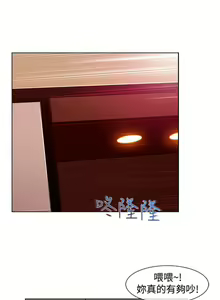 Page 351 of Lady Garden 淑女花苑 第三季 - preview thumbnail
