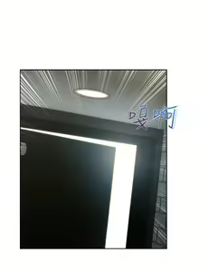 Page 374 of Lady Garden 淑女花苑 第三季 - preview thumbnail
