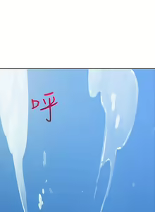 Page 39 of Lady Garden 淑女花苑 第三季 - preview thumbnail