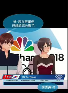 Page 484 of Lady Garden 淑女花苑 第三季 - preview thumbnail