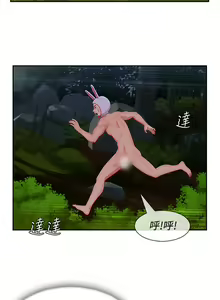 Page 590 of Lady Garden 淑女花苑 第三季 - preview thumbnail