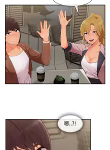 Page 707 of Lady Garden 淑女花苑 第三季 - preview thumbnail
