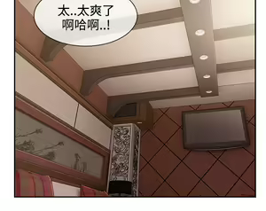 Page 749 of Lady Garden 淑女花苑 第三季 - preview thumbnail
