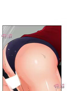 Page 794 of Lady Garden 淑女花苑 第三季 - preview thumbnail