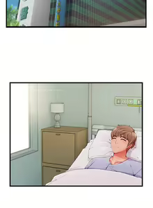 Page 881 of Lady Garden 淑女花苑 第三季 - preview thumbnail