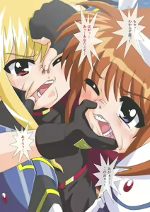 Page 46 of Nanoha-na - preview thumbnail