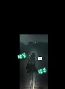 Page 105 of PC Goddes Room 女神网咖 1-20Chinese - preview thumbnail