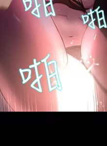 Page 169 of PC Goddes Room 女神网咖 1-20Chinese - preview thumbnail