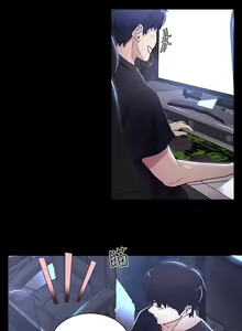Page 181 of PC Goddes Room 女神网咖 1-20Chinese - preview thumbnail