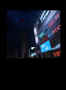 Page 285 of PC Goddes Room 女神网咖 1-20Chinese - preview thumbnail