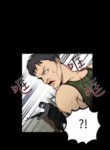 Page 294 of PC Goddes Room 女神网咖 1-20Chinese - preview thumbnail