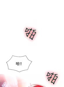 Page 403 of PC Goddes Room 女神网咖 1-20Chinese - preview thumbnail