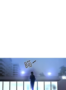 Page 433 of PC Goddes Room 女神网咖 1-20Chinese - preview thumbnail