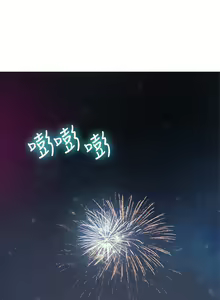 Page 500 of PC Goddes Room 女神网咖 1-20Chinese - preview thumbnail