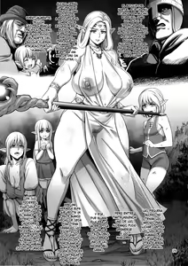 Page 3 of Kakioroshi Elf tanpen - preview thumbnail