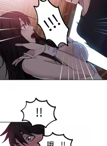 Page 108 of PC Goddes Room 女神网咖 21-42Chinese - preview thumbnail