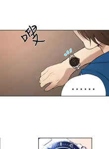 Page 119 of PC Goddes Room 女神网咖 21-42Chinese - preview thumbnail