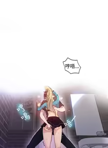 Page 126 of PC Goddes Room 女神网咖 21-42Chinese - preview thumbnail