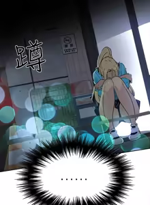 Page 137 of PC Goddes Room 女神网咖 21-42Chinese - preview thumbnail