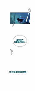 Page 148 of PC Goddes Room 女神网咖 21-42Chinese - preview thumbnail