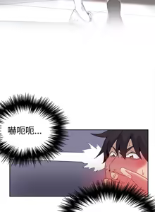 Page 166 of PC Goddes Room 女神网咖 21-42Chinese - preview thumbnail