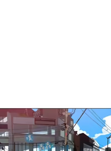 Page 2 of PC Goddes Room 女神网咖 21-42Chinese - preview thumbnail
