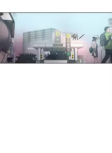 Page 238 of PC Goddes Room 女神网咖 21-42Chinese - preview thumbnail