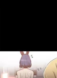 Page 281 of PC Goddes Room 女神网咖 21-42Chinese - preview thumbnail